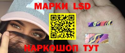 трава Балаково