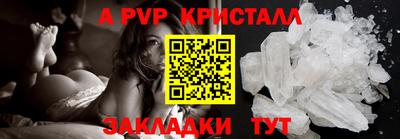 марки nbome Каменск-Уральский
