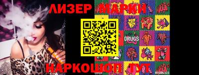 трава Балаково