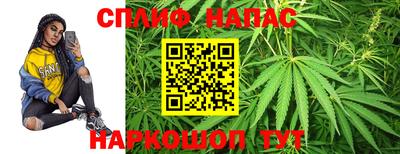 трава Балаково