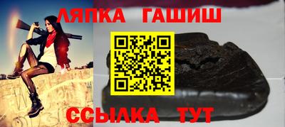 ПСИЛОЦИБИНОВЫЕ ГРИБЫ Каменск-Шахтинский