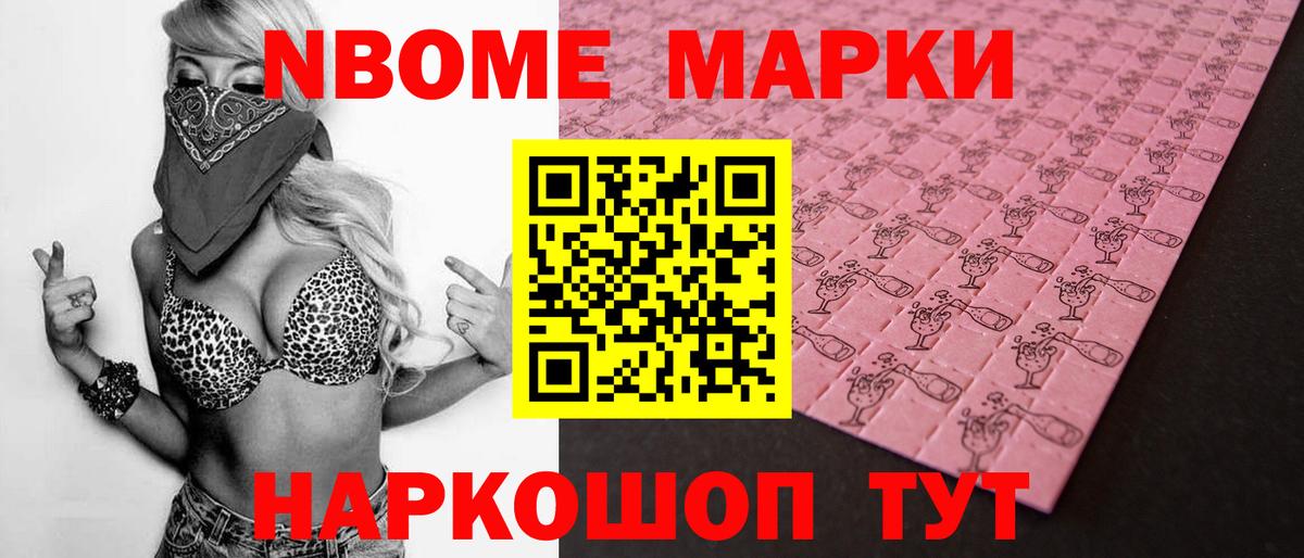 ЛСД экстази ecstasy Дмитров
